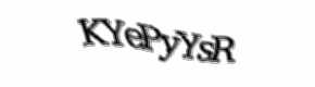 Security check image, please type the characters shown